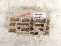 Nissan ENGINE ROOM FUSE JUNCTION BLOCK Nissan ENGINE ROOM FUSE JUNCTION BLOCK