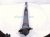 2022 Volkswagen Taos Strut / Spring / Rear Driver Shock Absorber Fwd 5QM 513 049 AD Replacement 2022 Volkswagen Taos Strut / Spring / Rear Driver Shock Absorber Fwd 5QM 513 049 AD Replacement thumbnail
