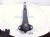 2022 Volkswagen Taos Strut / Spring / Rear Driver Shock Absorber Fwd 5QM 513 049 AD Replacement 2022 Volkswagen Taos Strut / Spring / Rear Driver Shock Absorber Fwd 5QM 513 049 AD Replacement thumbnail