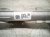 2025 Hyundai Sonata And / Gear Box Power Steering Rack & Pinion 57770 L1AA0 Replacement 2025 Hyundai Sonata And / Gear Box Power Steering Rack & Pinion 57770 L1AA0 Replacement thumbnail