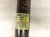 2025 Hyundai Sonata Strut / Spring / Rear Driver Shock Absorber Awd 55310 L1000 Replacement 2025 Hyundai Sonata Strut / Spring / Rear Driver Shock Absorber Awd 55310 L1000 Replacement thumbnail