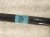 2025 Hyundai Sonata Front Driver Cv Axle Drive Shaft 49500 N1100 Replacement 2025 Hyundai Sonata Front Driver Cv Axle Drive Shaft 49500 N1100 Replacement thumbnail
