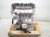 2025 Hyundai Sonata Long Block Engine / Motor = 3k awd 1X33M 2SA00 Replacement 2025 Hyundai Sonata Long Block Engine / Motor = 3k awd 1X33M 2SA00 Replacement thumbnail