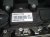 2025 Hyundai Sonata Long Block Engine / Motor = 3k awd 1X33M 2SA00 Replacement 2025 Hyundai Sonata Long Block Engine / Motor = 3k awd 1X33M 2SA00 Replacement thumbnail