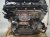2025 Hyundai Sonata Long Block Engine / Motor = 3k awd 1X33M 2SA00 Replacement 2025 Hyundai Sonata Long Block Engine / Motor = 3k awd 1X33M 2SA00 Replacement thumbnail