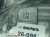 2026 Civic Automatic Transmission = Hybrid 20041 6GC A00 Replacement 2026 Civic Automatic Transmission = Hybrid 20041 6GC A00 Replacement thumbnail