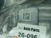 2026 Civic Automatic Transmission = Hybrid 20041 6GC A00 Replacement 2026 Civic Automatic Transmission = Hybrid 20041 6GC A00 Replacement thumbnail