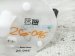 2026 Honda Civic Gas / Fuel Pump (tank Mounted) Hyb 17045 T51 H00 Replacement 2026 Honda Civic Gas / Fuel Pump (tank Mounted) Hyb 17045 T51 H00 Replacement thumbnail