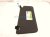 2026 Honda Civic Driver Sun Visor Black 83280 T20 A91ZB Replacement 2026 Honda Civic Driver Sun Visor Black 83280 T20 A91ZB Replacement thumbnail