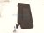 2026 Honda Civic Driver Sun Visor Black 83280 T20 A91ZB Replacement 2026 Honda Civic Driver Sun Visor Black 83280 T20 A91ZB Replacement thumbnail