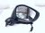 2026 Honda Civic Rear Passenger Side View Mirror Black 76208 T20 A23 Replacement 2026 Honda Civic Rear Passenger Side View Mirror Black 76208 T20 A23 Replacement thumbnail