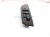 2024 Toyota Corolla Power / Master Window Control Switch Driver 84040 30320 Replacement 2024 Toyota Corolla Power / Master Window Control Switch Driver 84040 30320 Replacement thumbnail