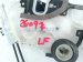 2024 Toyota Corolla Front Driver Door Lock Actuator 69040 12580 Replacement 2024 Toyota Corolla Front Driver Door Lock Actuator 69040 12580 Replacement thumbnail
