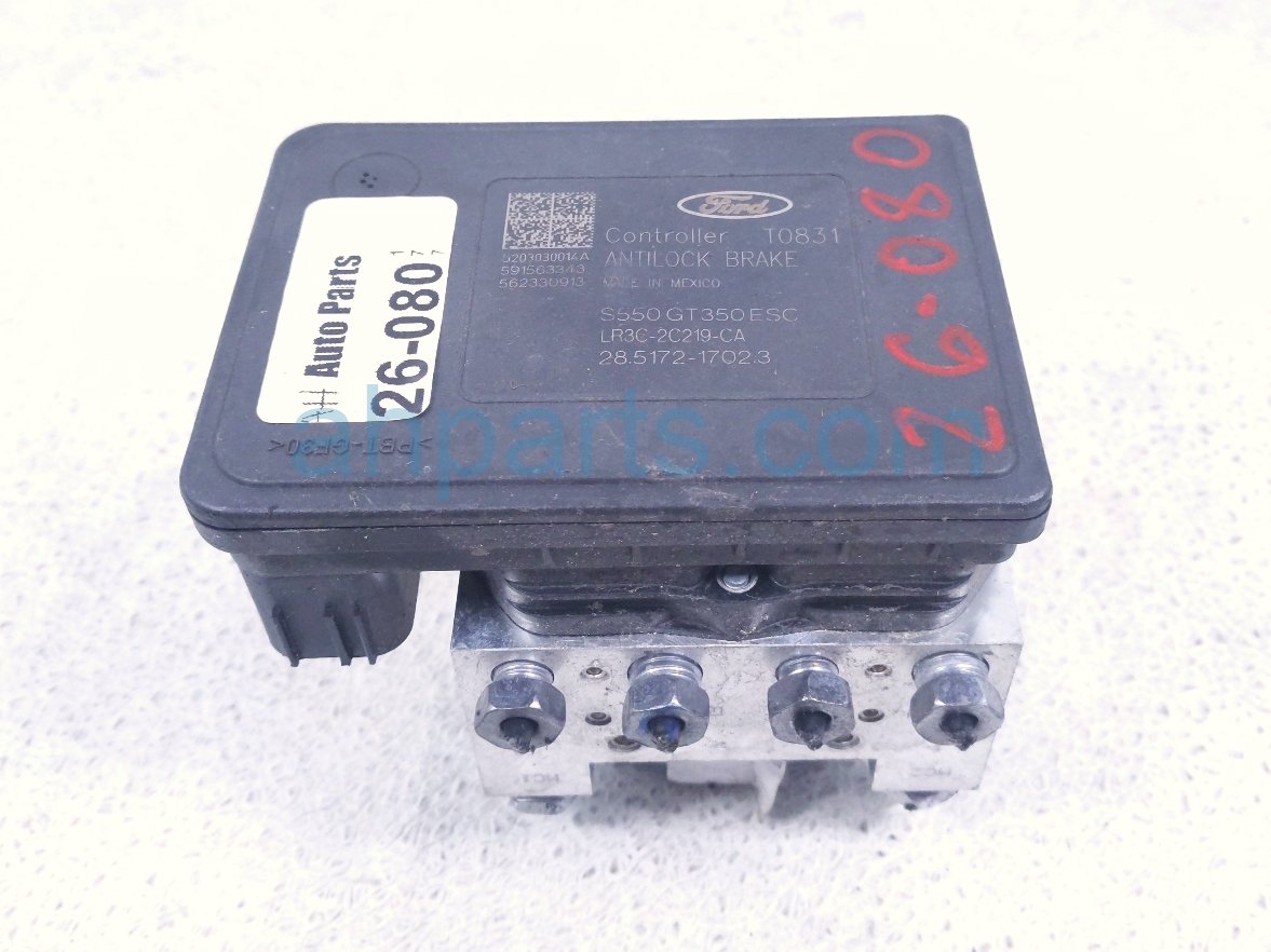 ABS/VSA PUMP MODULATOR