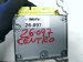 2024 Toyota Corolla Srs Airbag Control Module 89170 12G11 Replacement 2024 Toyota Corolla Srs Airbag Control Module 89170 12G11 Replacement thumbnail