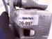 2024 Toyota Corolla Front Driver Brake Caliper 47750 12B10 Replacement 2024 Toyota Corolla Front Driver Brake Caliper 47750 12B10 Replacement thumbnail