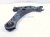 2024 Toyota Corolla Front Driver Lower Control Arm 48069 02310 Replacement 2024 Toyota Corolla Front Driver Lower Control Arm 48069 02310 Replacement thumbnail