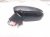 2024 Toyota Corolla Rear Driver Side View Mirror Grey 87940 12G00 Replacement 2024 Toyota Corolla Rear Driver Side View Mirror Grey 87940 12G00 Replacement thumbnail