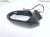 2024 Toyota Corolla Rear Passenger Side View Mirror Grey 87910 02927 Replacement 2024 Toyota Corolla Rear Passenger Side View Mirror Grey 87910 02927 Replacement thumbnail