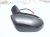 2024 Toyota Corolla Rear Passenger Side View Mirror Grey 87910 02927 Replacement 2024 Toyota Corolla Rear Passenger Side View Mirror Grey 87910 02927 Replacement thumbnail