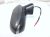 2024 Toyota Corolla Rear Passenger Side View Mirror Grey 87910 02927 Replacement 2024 Toyota Corolla Rear Passenger Side View Mirror Grey 87910 02927 Replacement thumbnail
