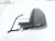 2024 Toyota Corolla Rear Passenger Side View Mirror Grey 87910 02927 Replacement 2024 Toyota Corolla Rear Passenger Side View Mirror Grey 87910 02927 Replacement thumbnail