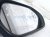 2024 Toyota Corolla Rear Passenger Side View Mirror Grey 87910 02927 Replacement 2024 Toyota Corolla Rear Passenger Side View Mirror Grey 87910 02927 Replacement thumbnail