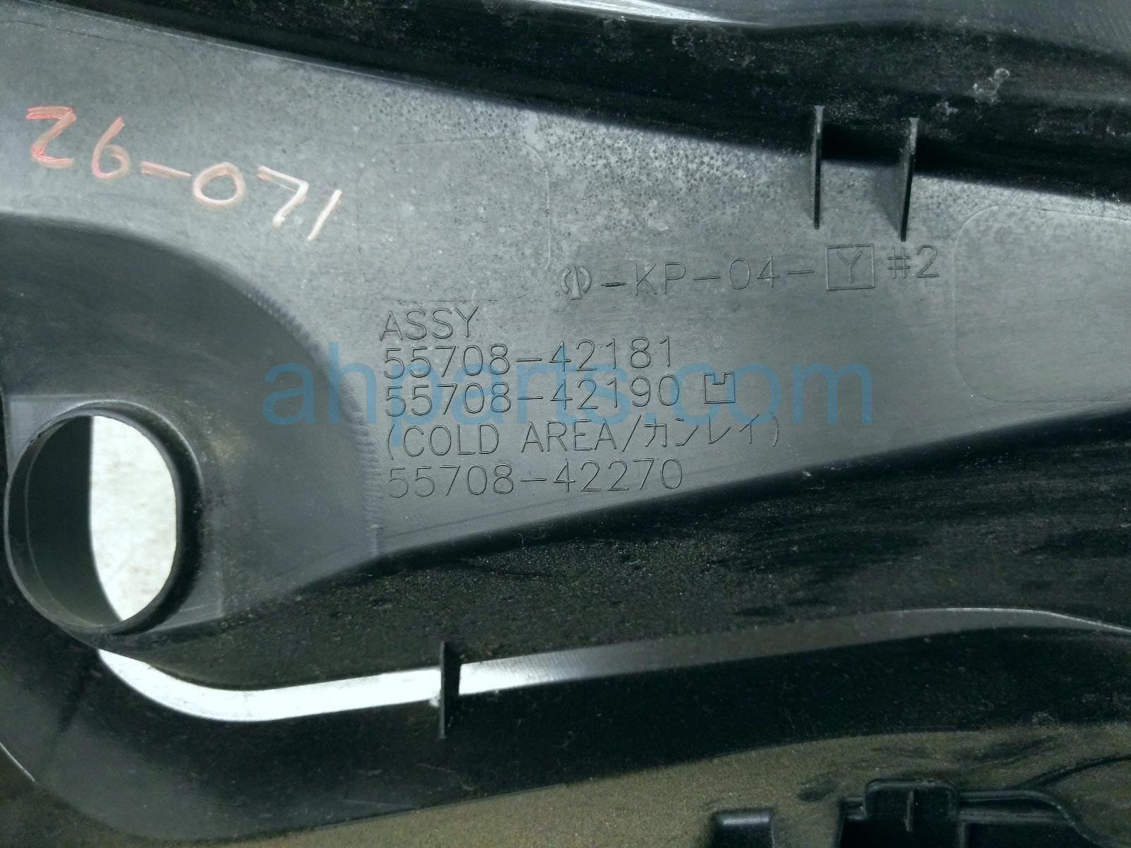 2018 Toyota Rav 4 Cover Windshield Cowl Vent Grille Panel 55708 42181 Replacement 2018 Toyota Rav 4 Cover Windshield Cowl Vent Grille Panel 55708 42181 Replacement thumbnail