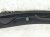 2023 Nissan Pathfinder Cover Driver Windshield Cowl Vent Grille Panel 66100 6SA0A Replacement 2023 Nissan Pathfinder Cover Driver Windshield Cowl Vent Grille Panel 66100 6SA0A Replacement thumbnail