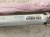 2025 Hyundai Sonata Driver Roof Curtain Airbag Grey 80410 L1000 Replacement 2025 Hyundai Sonata Driver Roof Curtain Airbag Grey 80410 L1000 Replacement thumbnail