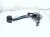 2025 Hyundai Sonata Brake Pedal Assy Fl 32810 L1100 Replacement 2025 Hyundai Sonata Brake Pedal Assy Fl 32810 L1100 Replacement thumbnail