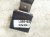 2023 Nissan Pathfinder Telematics Gateway Module Sl 285T3 6TA2A Replacement 2023 Nissan Pathfinder Telematics Gateway Module Sl 285T3 6TA2A Replacement thumbnail
