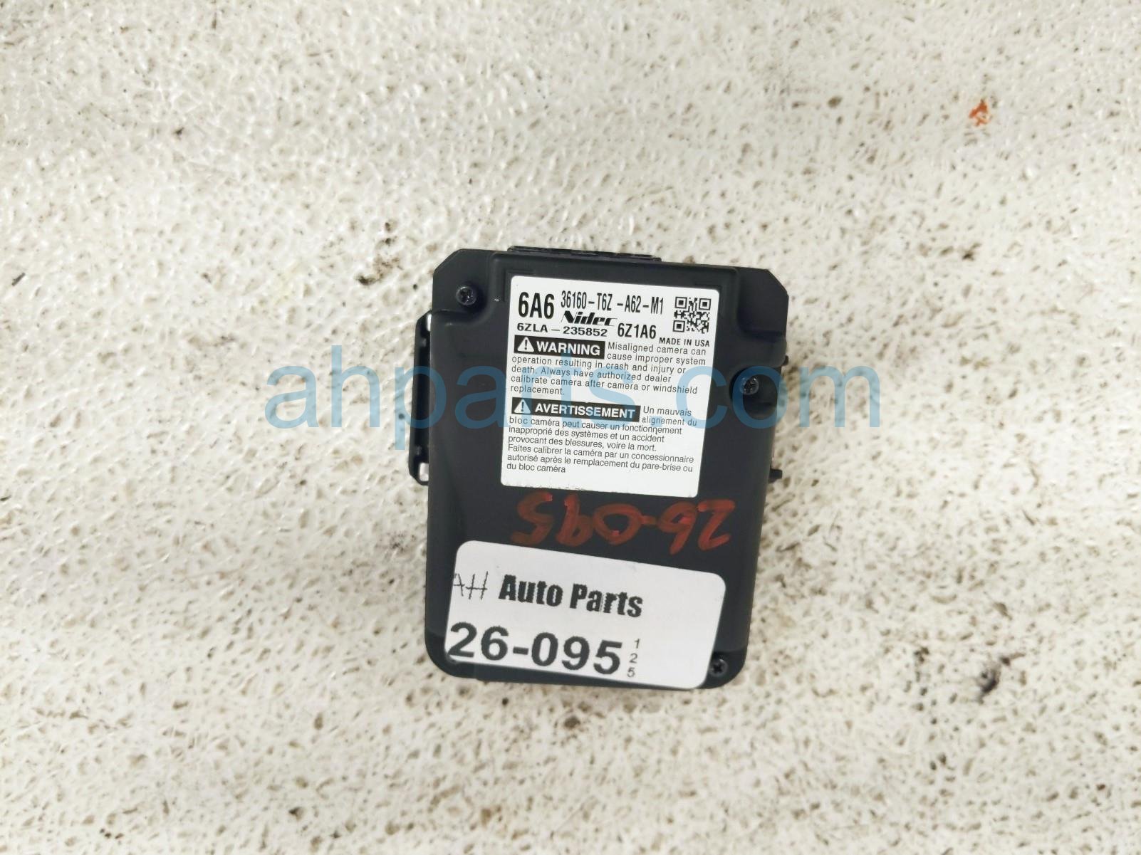 Honda FRONT LANE ASSIST CAMERA UNIT