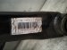 2023 Volkswagen Golf Crossmember Rear Sub Frame / Cradle 5WA 500 501 Q Replacement 2023 Volkswagen Golf Crossmember Rear Sub Frame / Cradle 5WA 500 501 Q Replacement thumbnail