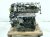 2023 Volkswagen Golf Long Block Engine / Motor = 19k Mi 06Q 100 031 E Replacement 2023 Volkswagen Golf Long Block Engine / Motor = 19k Mi 06Q 100 031 E Replacement thumbnail