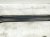 2023 Volkswagen Golf Beam Rear Bumper Reinforcement Bar 5H0 807 305 H Replacement 2023 Volkswagen Golf Beam Rear Bumper Reinforcement Bar 5H0 807 305 H Replacement thumbnail