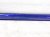 2023 Volkswagen Golf Rocker Trim Passenger Side Skirt / Molding Blue 5H0 853 856 A GRU Replacement 2023 Volkswagen Golf Rocker Trim Passenger Side Skirt / Molding Blue 5H0 853 856 A GRU Replacement thumbnail