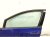 2023 Volkswagen Golf Front Driver Door Blue No Mirror/trim* 5H4 831 055 M Replacement 2023 Volkswagen Golf Front Driver Door Blue No Mirror/trim* 5H4 831 055 M Replacement thumbnail