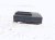 2023 Nissan Pathfinder Telematics Control Module Sl 285E2 Replacement 2023 Nissan Pathfinder Telematics Control Module Sl 285E2 Replacement thumbnail