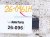 2026 Civic Rear Driver Blind Spot Radar Unit 8S461 T64 A01 Replacement 2026 Civic Rear Driver Blind Spot Radar Unit 8S461 T64 A01 Replacement thumbnail