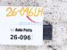 2026 Civic Rear Driver Blind Spot Radar Unit 8S461 T64 A01 Replacement 2026 Civic Rear Driver Blind Spot Radar Unit 8S461 T64 A01 Replacement thumbnail