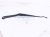 2017 Honda HR V Driver Windshield Wiper Arm 76600 T7W A01 Replacement 2017 Honda HR V Driver Windshield Wiper Arm 76600 T7W A01 Replacement thumbnail