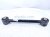 2024 Toyota Tacoma Rear Driver Lower Control Arm 48720 AK010 Replacement 2024 Toyota Tacoma Rear Driver Lower Control Arm 48720 AK010 Replacement thumbnail