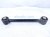 2024 Toyota Tacoma Rear Driver Lower Control Arm 48720 AK010 Replacement 2024 Toyota Tacoma Rear Driver Lower Control Arm 48720 AK010 Replacement thumbnail