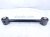 2024 Toyota Tacoma Rear Driver Lower Control Arm 48720 AK010 Replacement 2024 Toyota Tacoma Rear Driver Lower Control Arm 48720 AK010 Replacement thumbnail