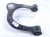 2024 Toyota Tacoma Front Passenger Upper Control Arm 48610 AK010 Replacement 2024 Toyota Tacoma Front Passenger Upper Control Arm 48610 AK010 Replacement thumbnail