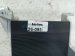 2023 Honda Ridgeline Audio Amplifier 39186 T6Z A11 Replacement 2023 Honda Ridgeline Audio Amplifier 39186 T6Z A11 Replacement thumbnail