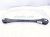 2024 Audi Q5 Audi Rear Passenger Upper Control Arm 80A 501 530 A Replacement 2024 Audi Q5 Audi Rear Passenger Upper Control Arm 80A 501 530 A Replacement thumbnail