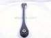 2024 Audi Q5 Audi Rear Passenger Upper Control Arm 80A 501 530 A Replacement 2024 Audi Q5 Audi Rear Passenger Upper Control Arm 80A 501 530 A Replacement thumbnail