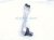 2024 Audi Q5 Audi Front Passenger Upper Control Arm 4M0 407 510 F Replacement 2024 Audi Q5 Audi Front Passenger Upper Control Arm 4M0 407 510 F Replacement thumbnail